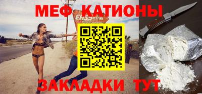 круглые Бузулук
