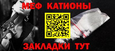 дживик Будённовск