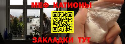 круглые Бузулук