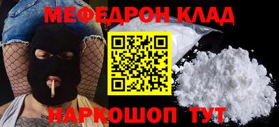 дживик Будённовск