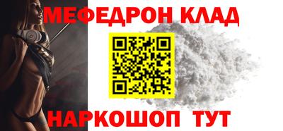 круглые Бузулук
