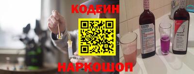 дживик Будённовск
