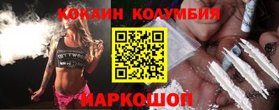 круглые Бузулук