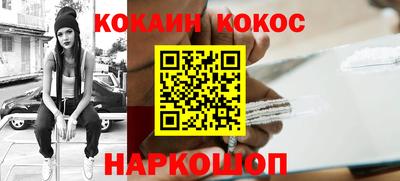 круглые Бузулук