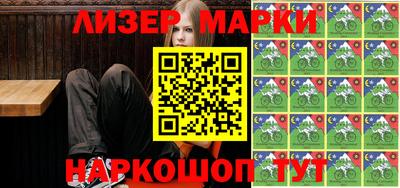круглые Бузулук