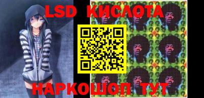 дживик Будённовск