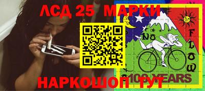 бутират Бугуруслан