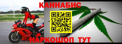 дживик Будённовск