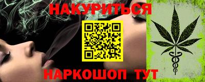 круглые Бузулук