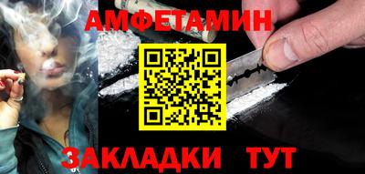 дживик Будённовск