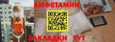 дживик Будённовск