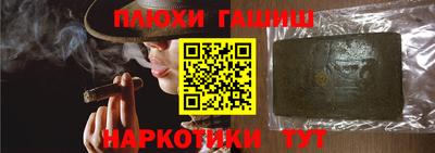 дживик Будённовск
