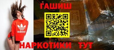 круглые Бузулук