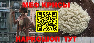 круглые Бузулук