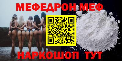 круглые Бузулук
