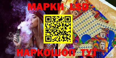 круглые Бузулук